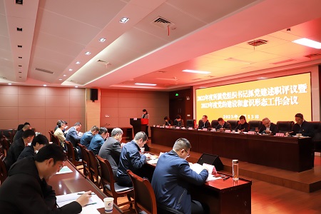 安博电竞·(中国区)有限公司官网