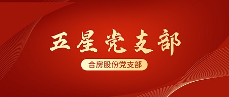 安博电竞·(中国区)有限公司官网