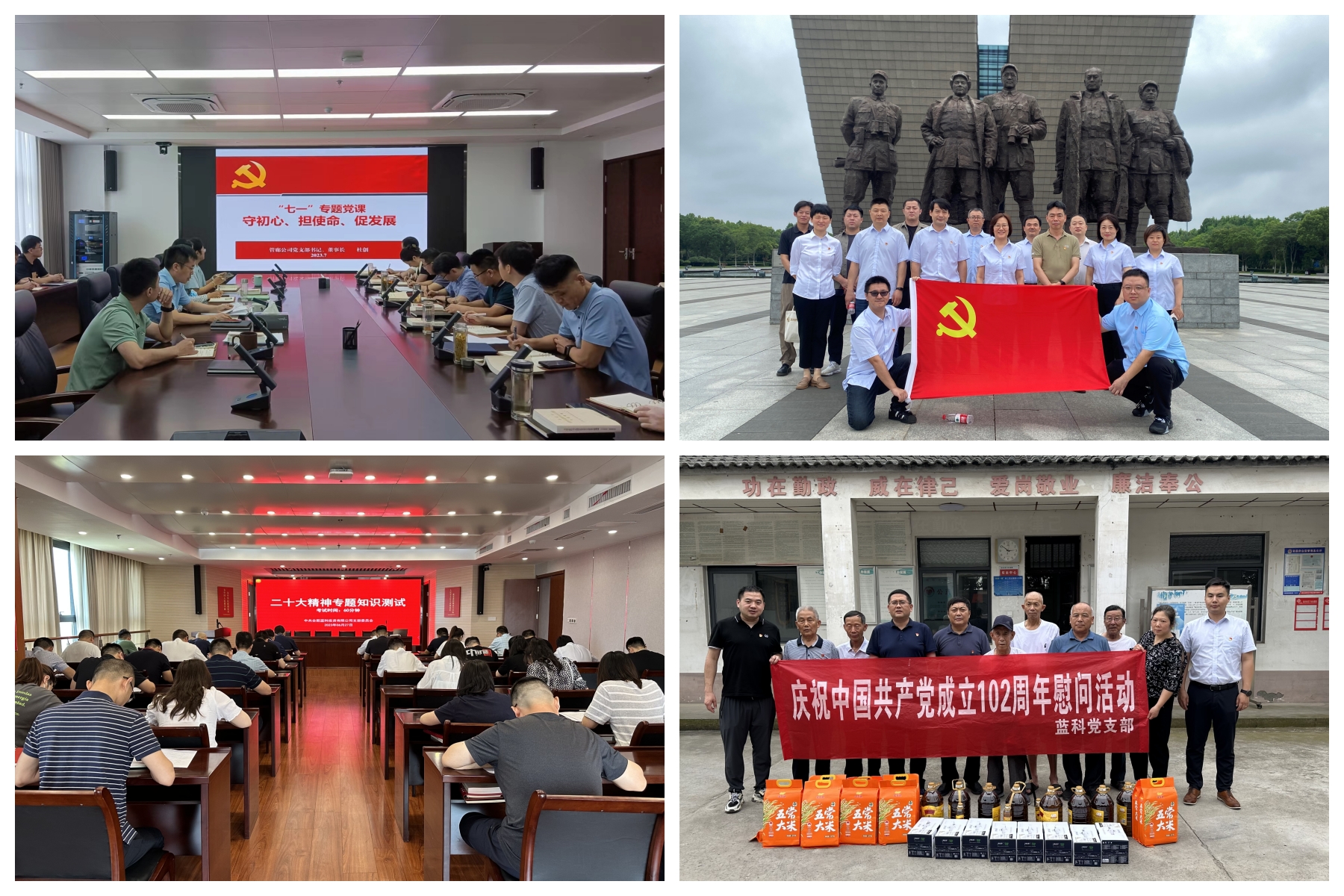 安博电竞·(中国区)有限公司官网
