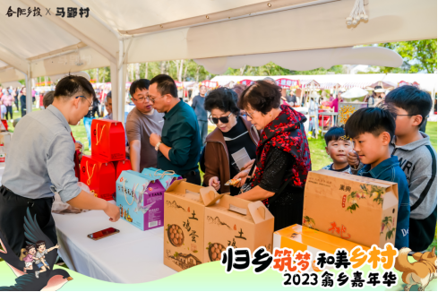 安博电竞·(中国区)有限公司官网