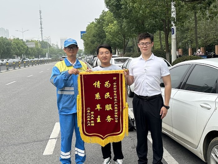 安博电竞·(中国区)有限公司官网