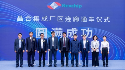安博电竞·(中国区)有限公司官网