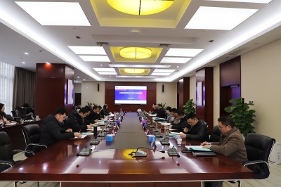 安博电竞·(中国区)有限公司官网