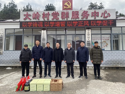 安博电竞·(中国区)有限公司官网