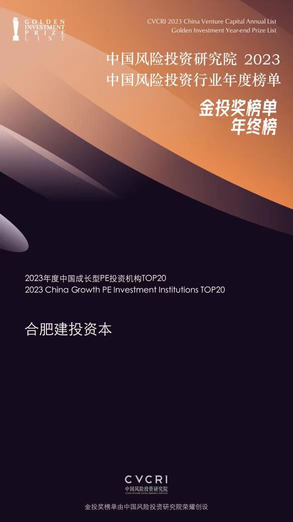 安博电竞·(中国区)有限公司官网