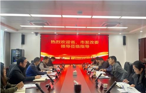 安博电竞·(中国区)有限公司官网