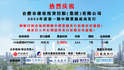 安博电竞·(中国区)有限公司官网