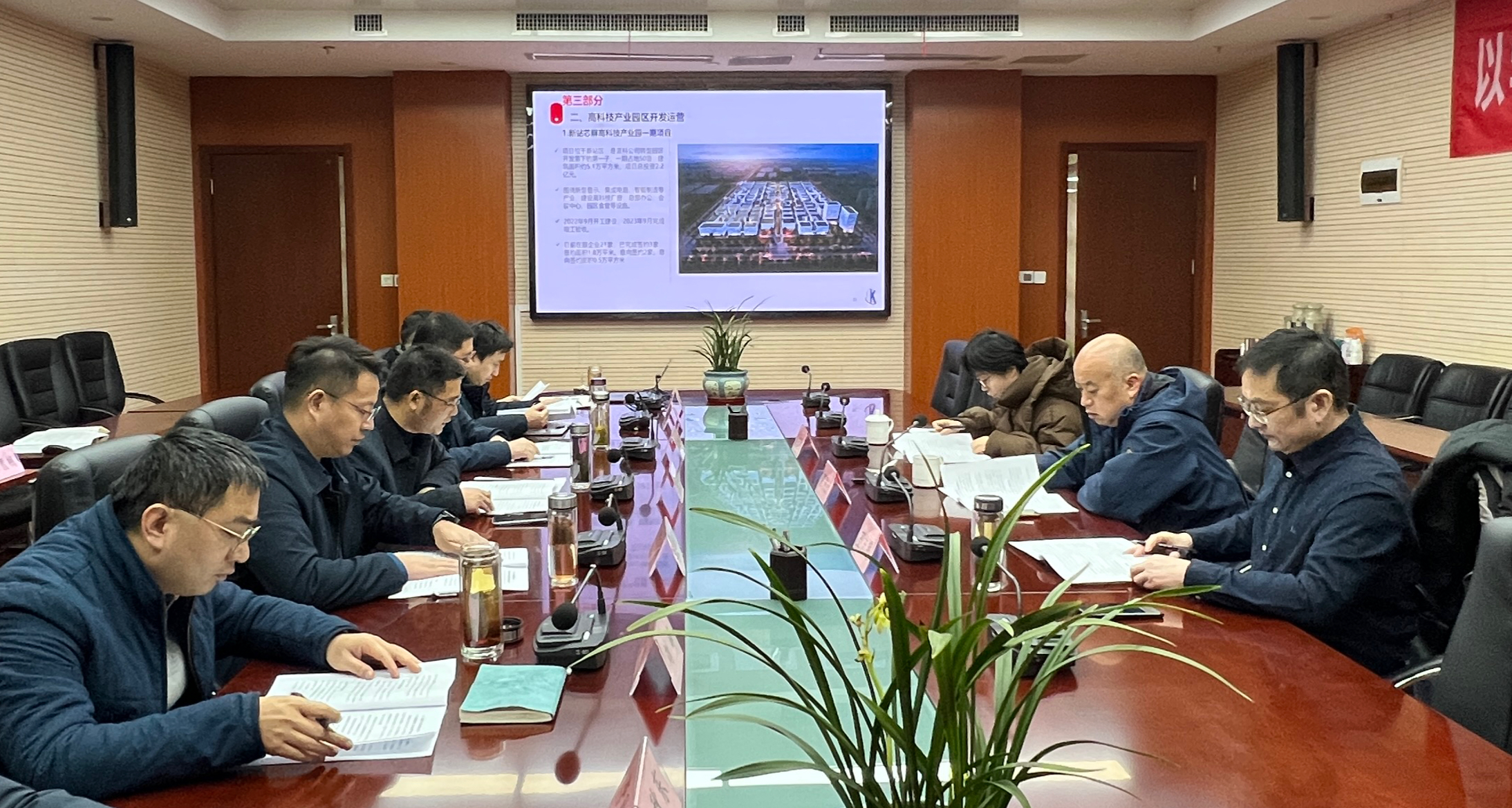 安博电竞·(中国区)有限公司官网