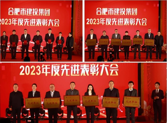 安博电竞·(中国区)有限公司官网