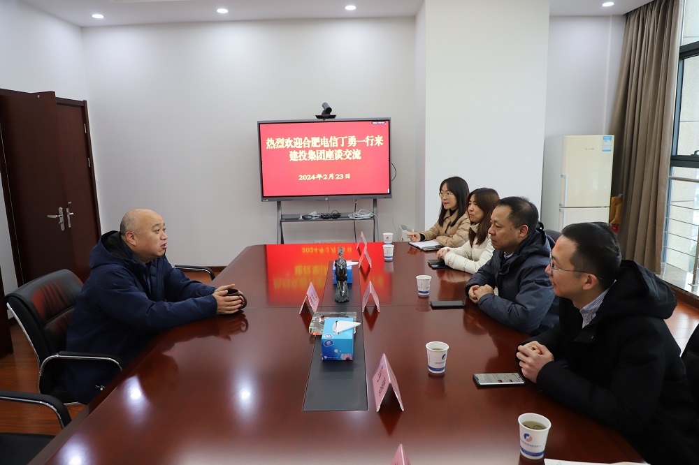 安博电竞·(中国区)有限公司官网