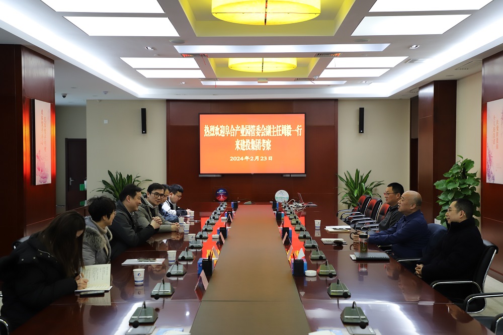 安博电竞·(中国区)有限公司官网