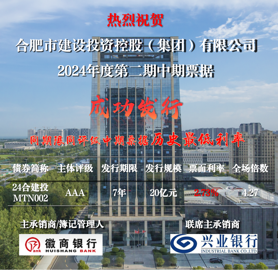 安博电竞·(中国区)有限公司官网