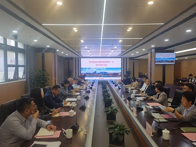 安博电竞·(中国区)有限公司官网