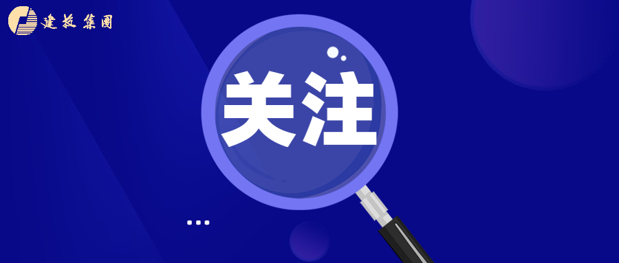 安博电竞·(中国区)有限公司官网