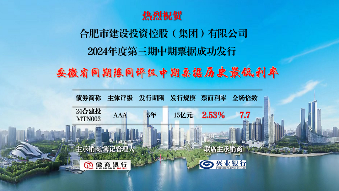 安博电竞·(中国区)有限公司官网