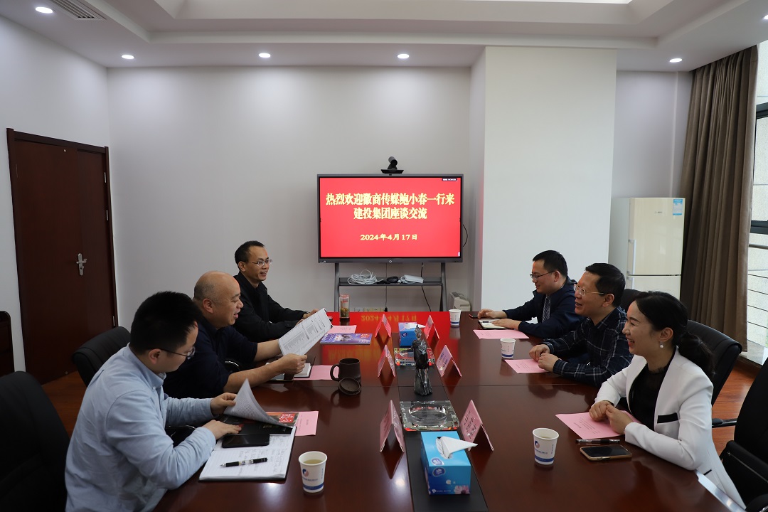 安博电竞·(中国区)有限公司官网