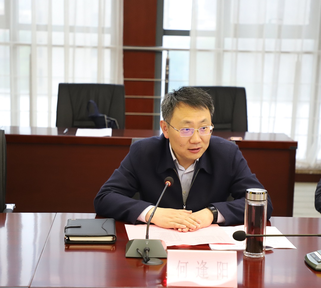安博电竞·(中国区)有限公司官网