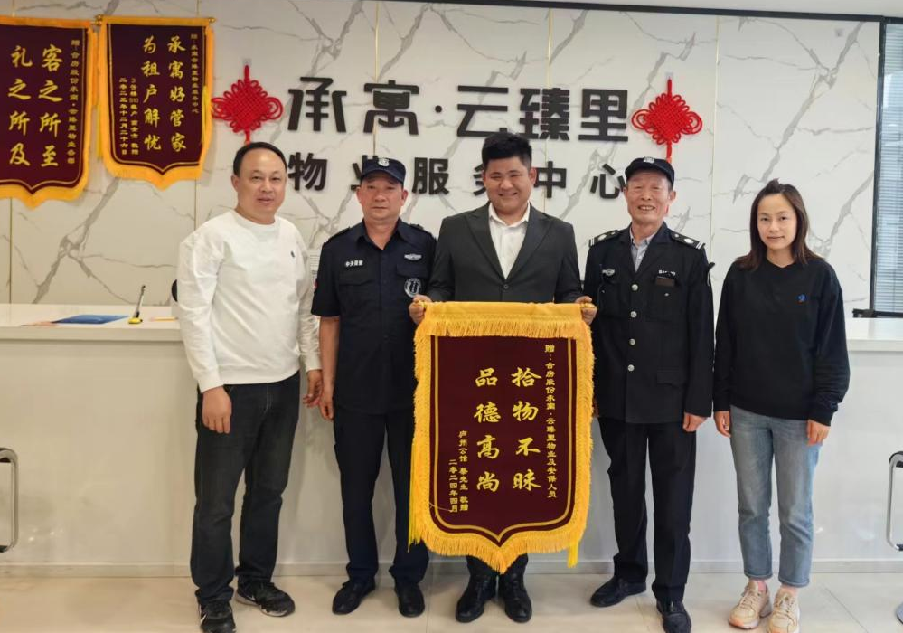 安博电竞·(中国区)有限公司官网
