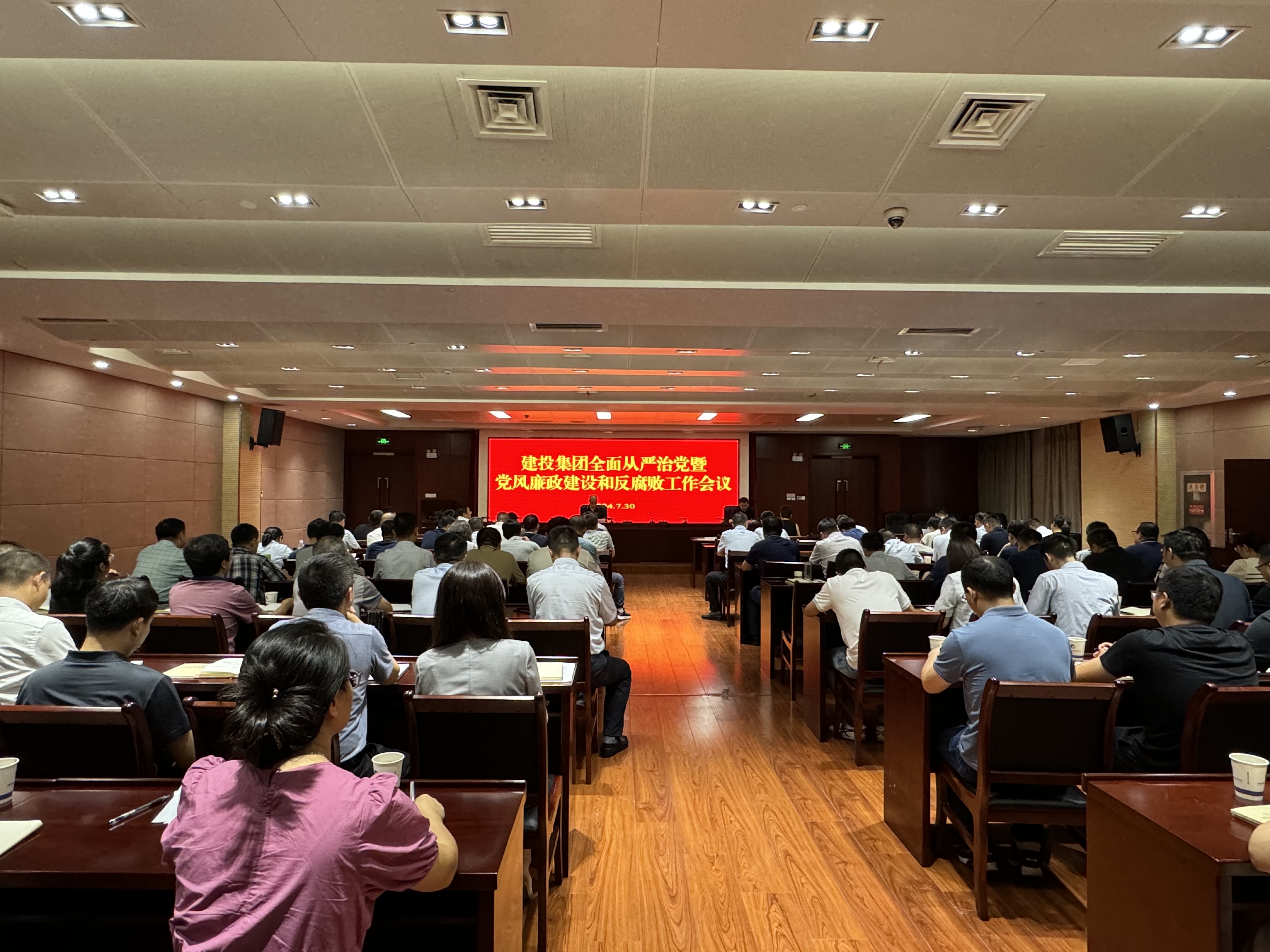 安博电竞·(中国区)有限公司官网
