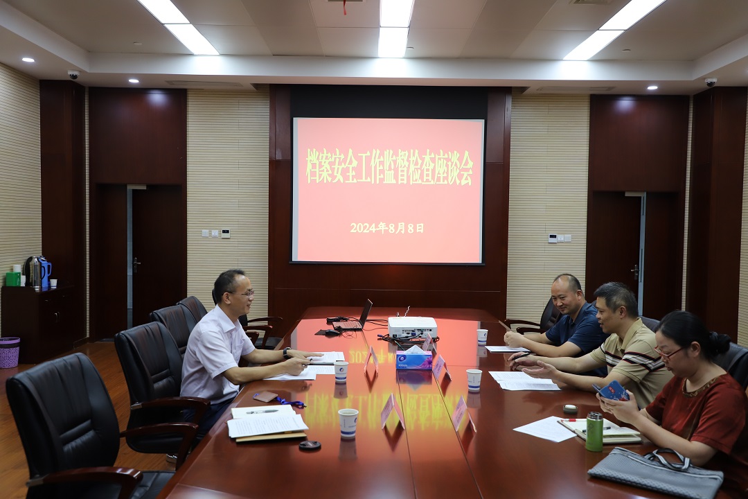 安博电竞·(中国区)有限公司官网