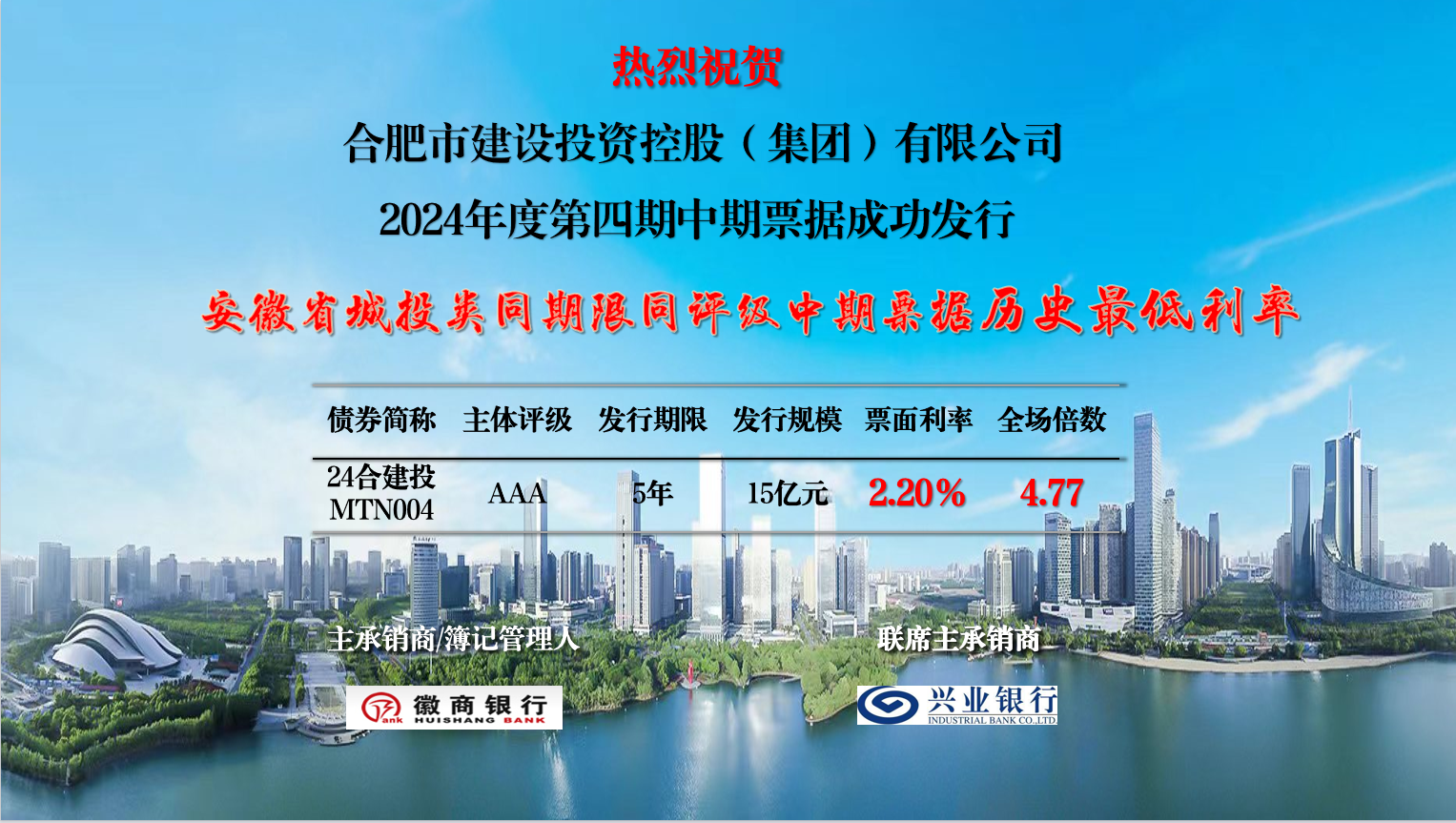 安博电竞·(中国区)有限公司官网