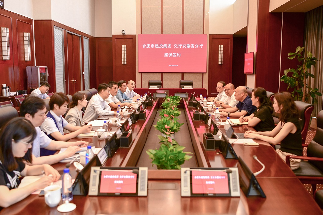 安博电竞·(中国区)有限公司官网