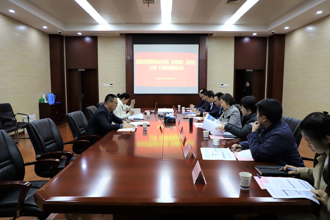安博电竞·(中国区)有限公司官网