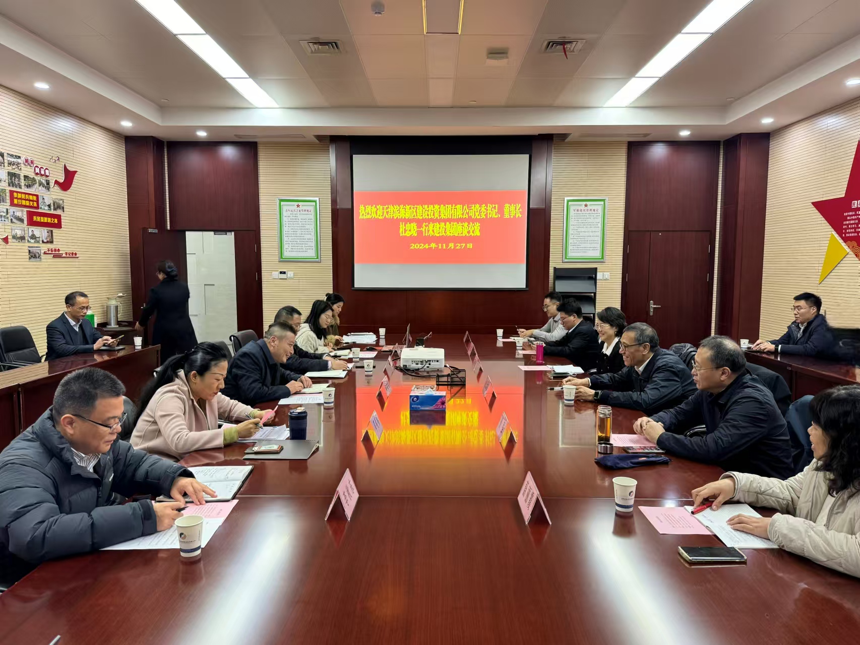 安博电竞·(中国区)有限公司官网