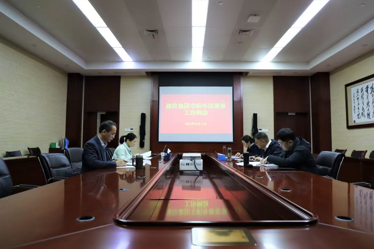 安博电竞·(中国区)有限公司官网