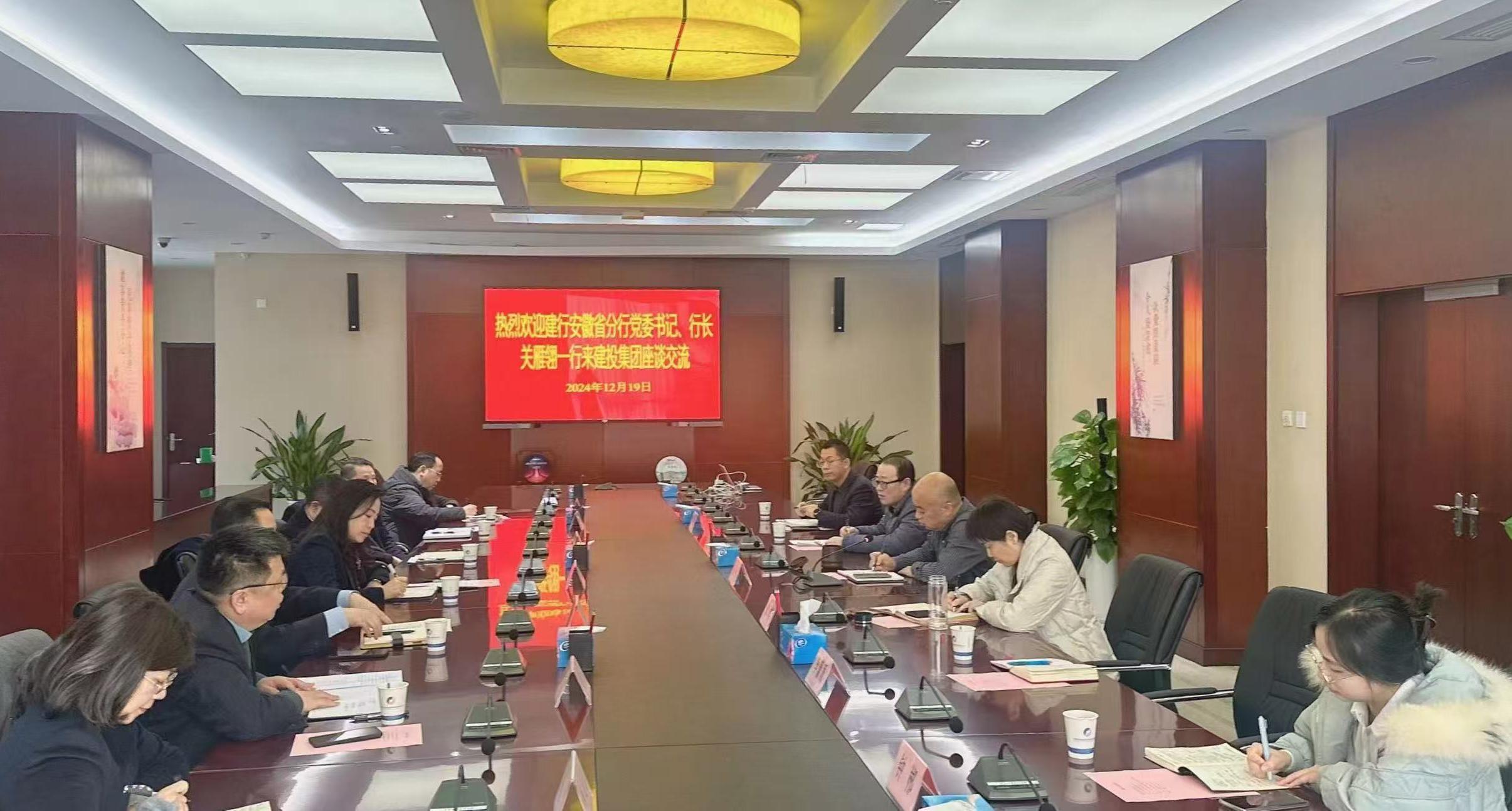 安博电竞·(中国区)有限公司官网