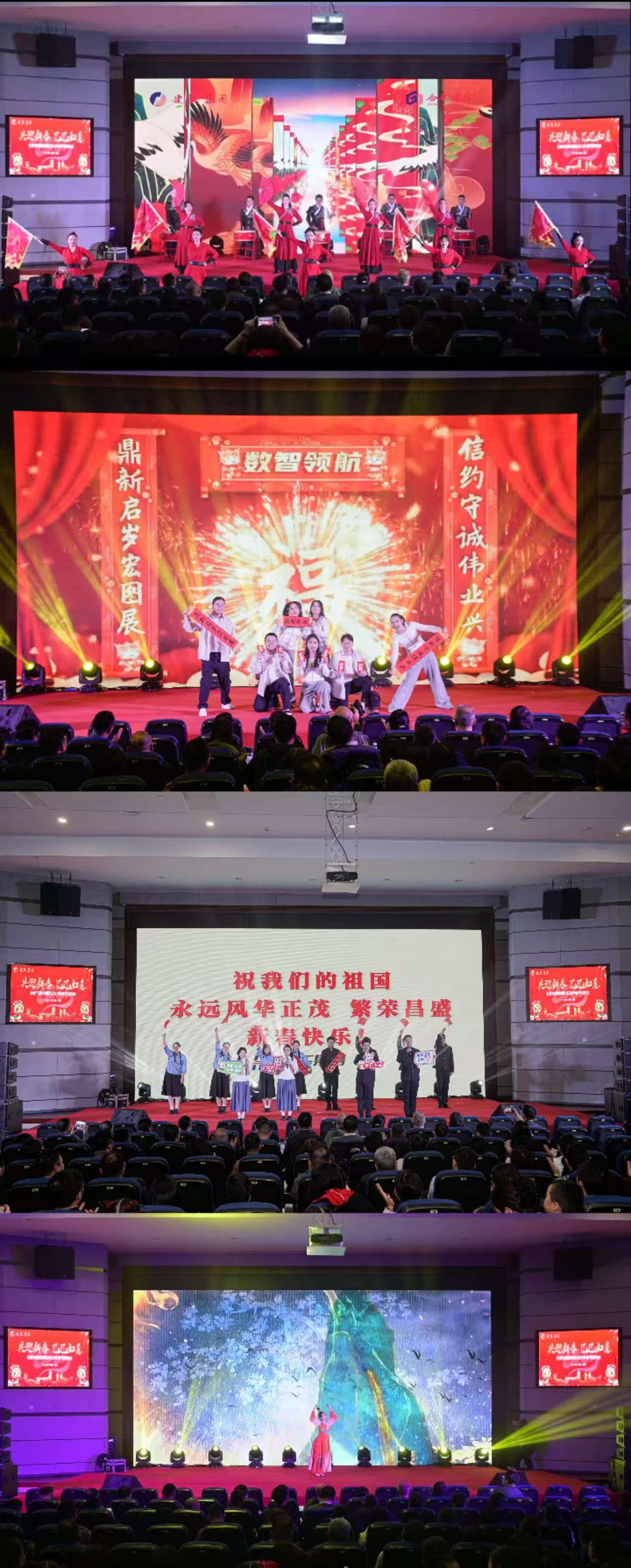 安博电竞·(中国区)有限公司官网