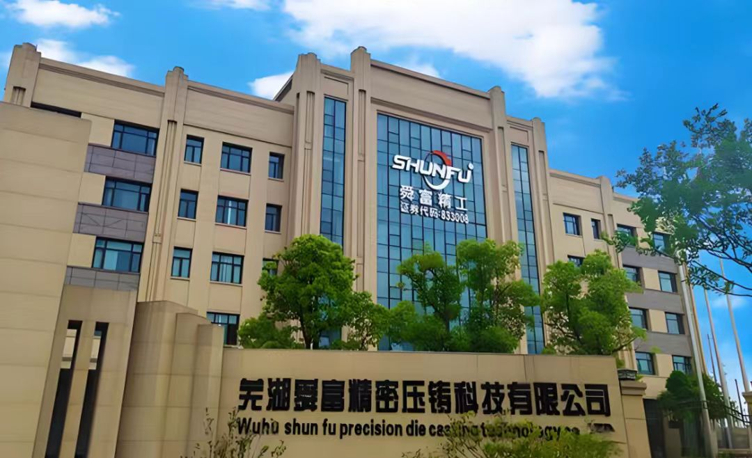 安博电竞·(中国区)有限公司官网