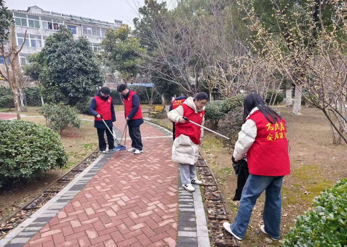安博电竞·(中国区)有限公司官网