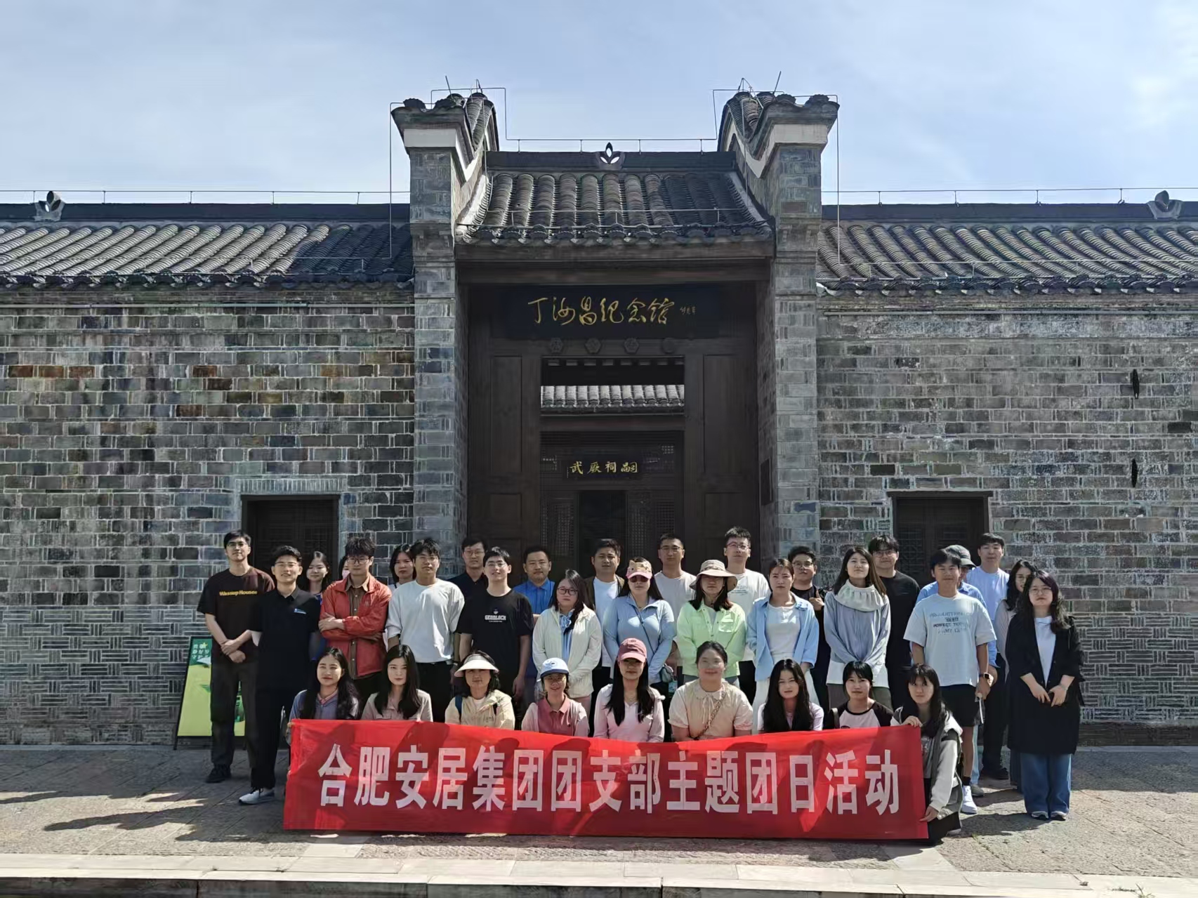 安博电竞·(中国区)有限公司官网