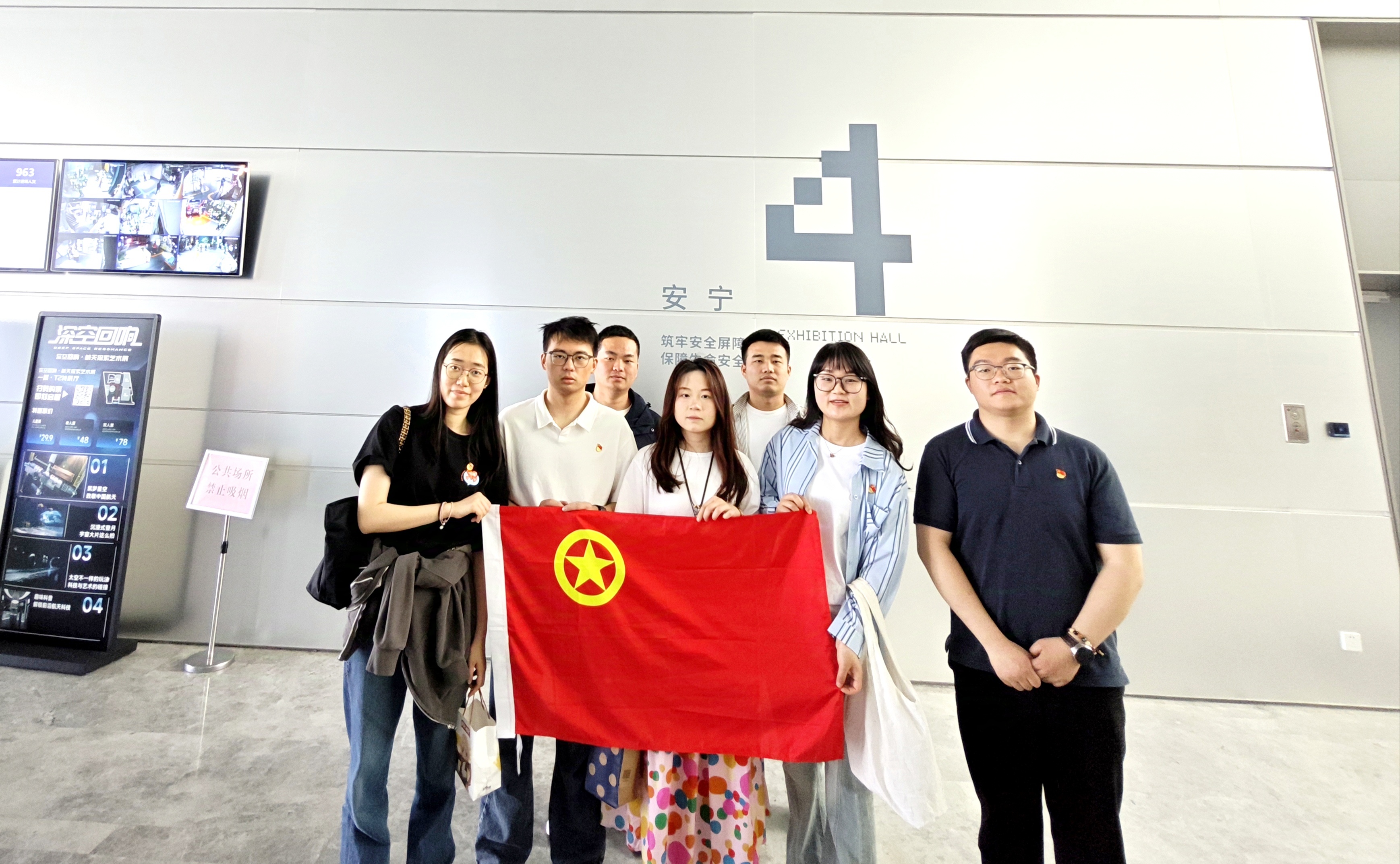 安博电竞·(中国区)有限公司官网