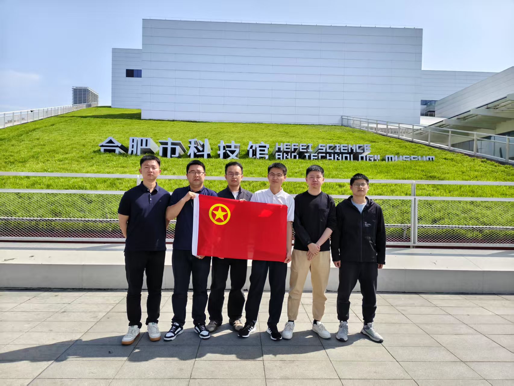 安博电竞·(中国区)有限公司官网