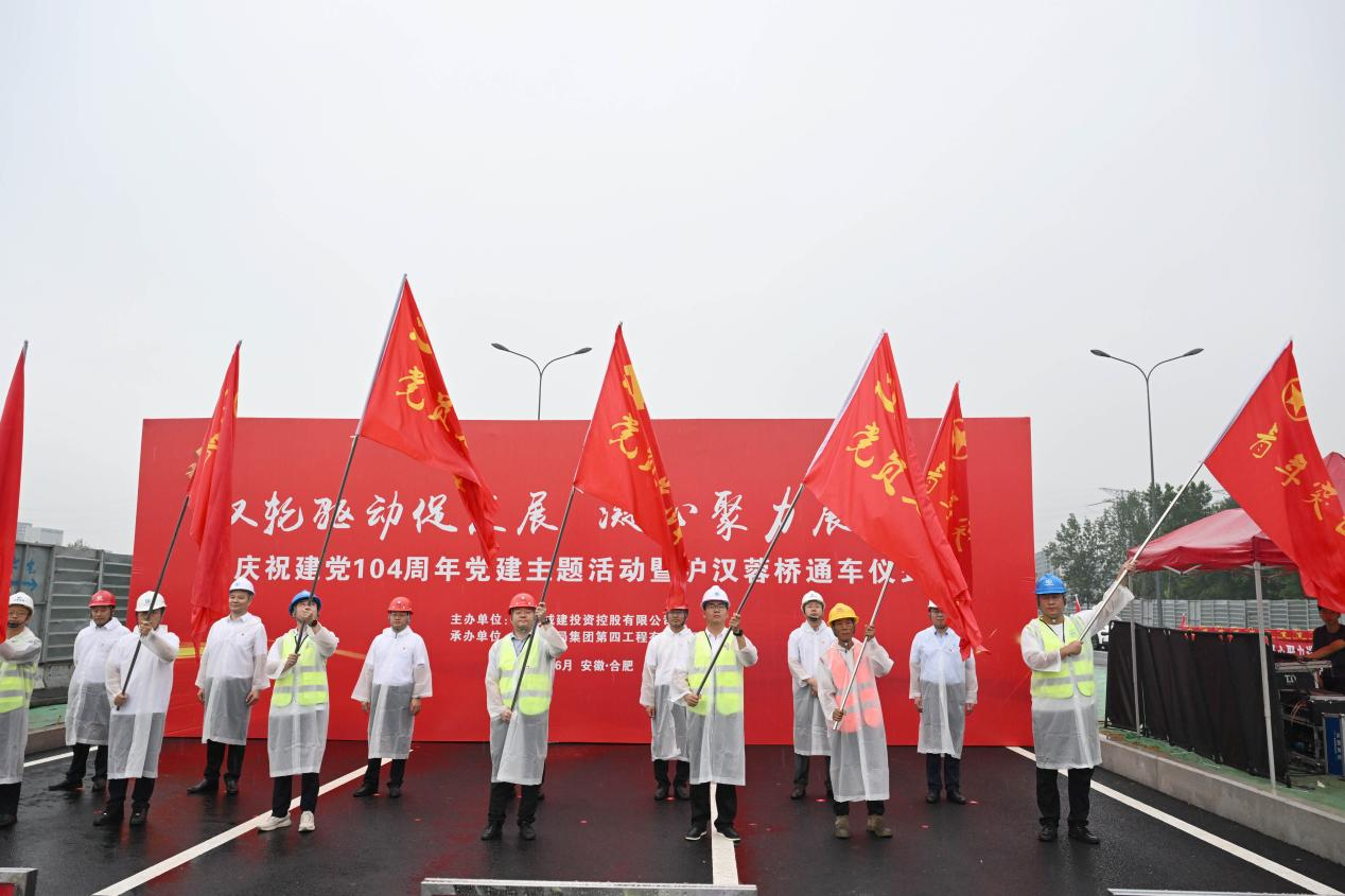 安博电竞·(中国区)有限公司官网