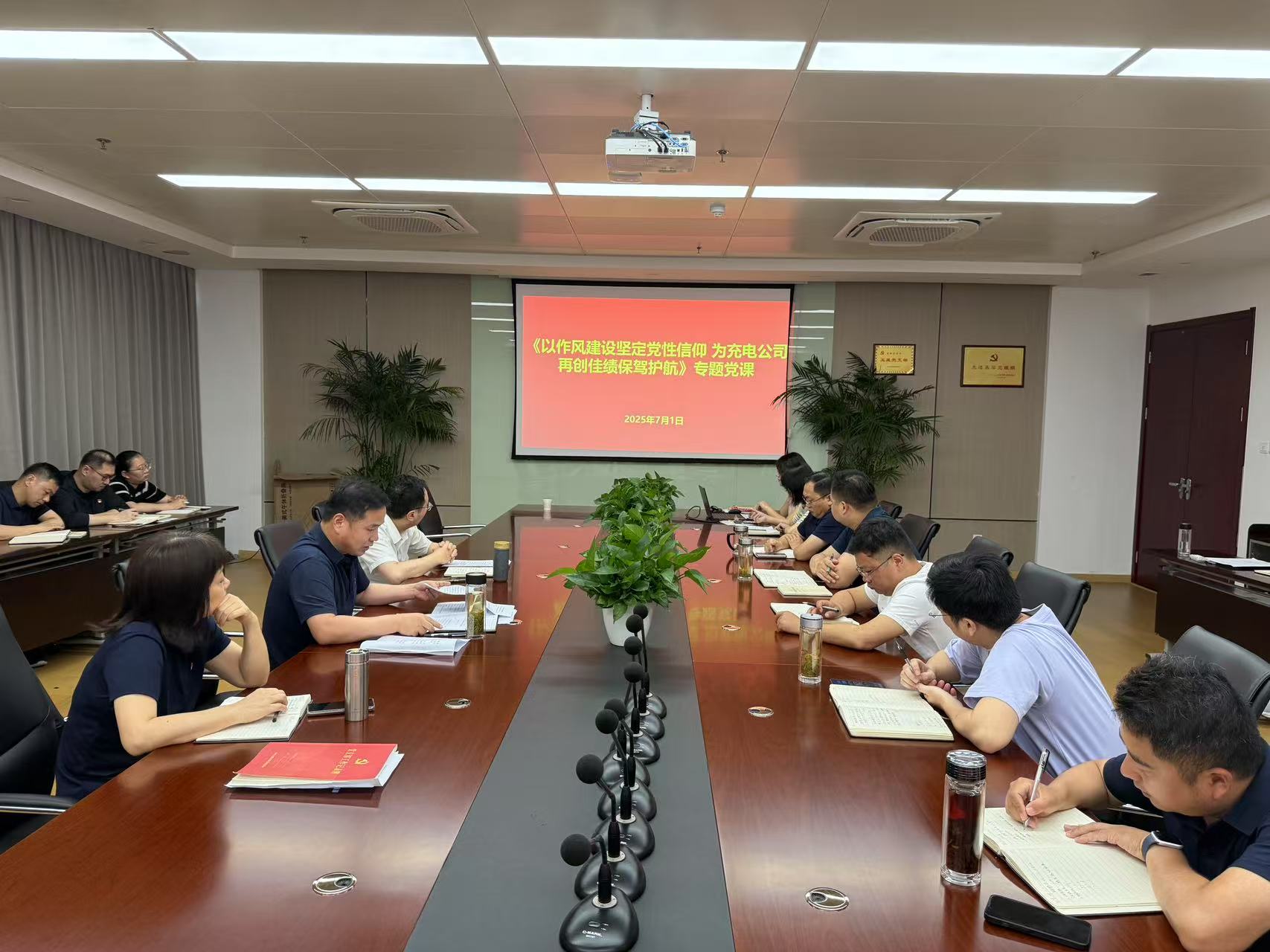 安博电竞·(中国区)有限公司官网