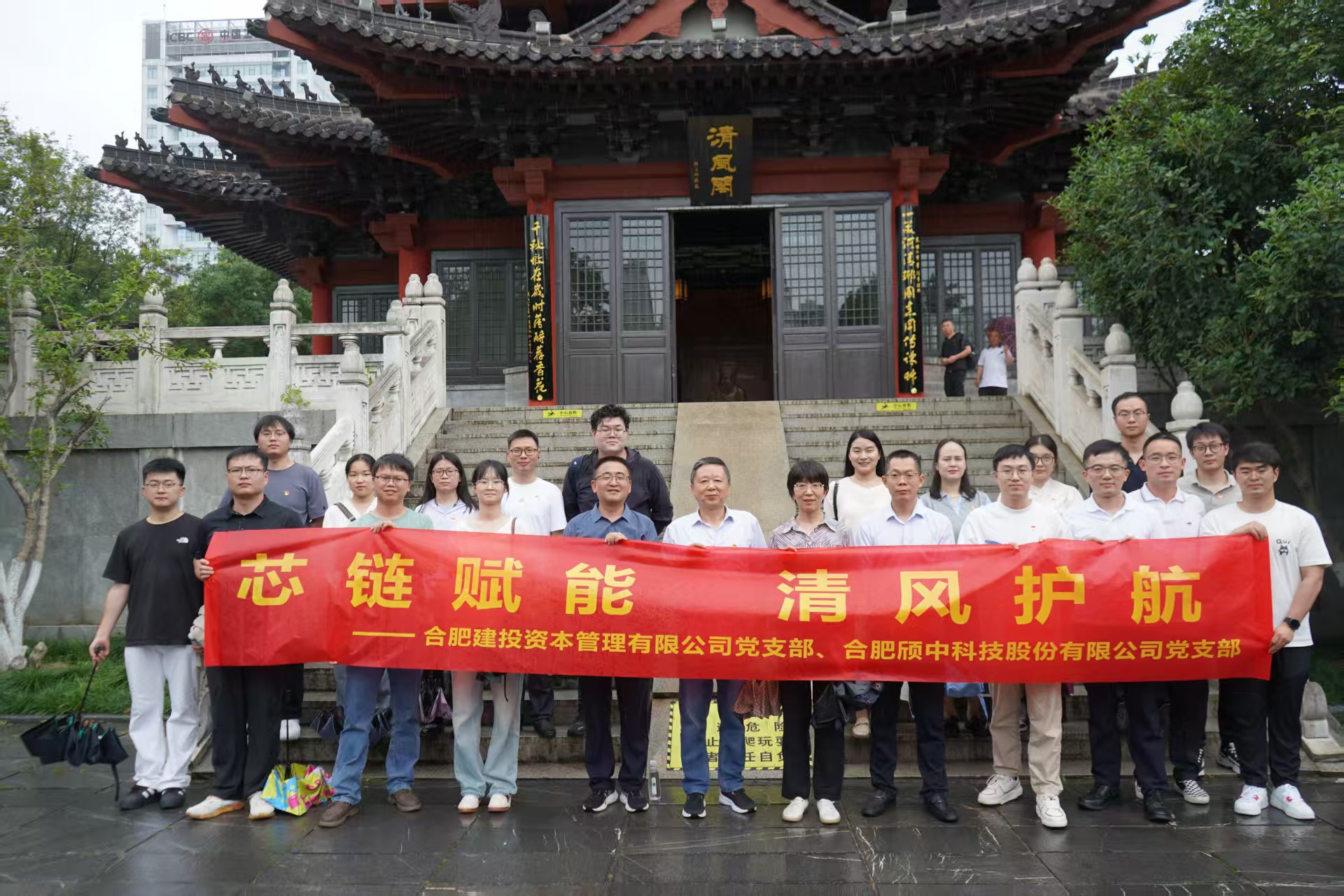 安博电竞·(中国区)有限公司官网