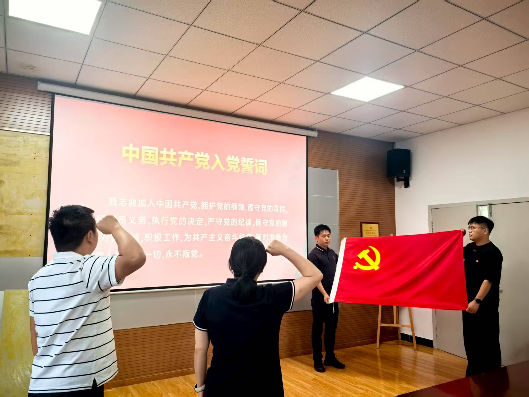 安博电竞·(中国区)有限公司官网