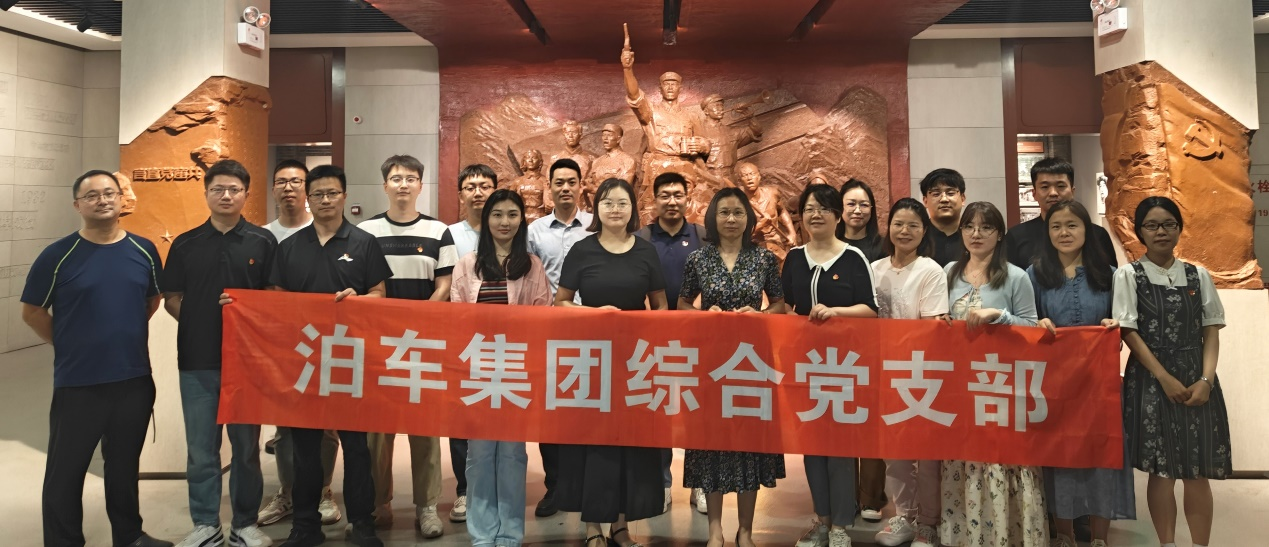 安博电竞·(中国区)有限公司官网