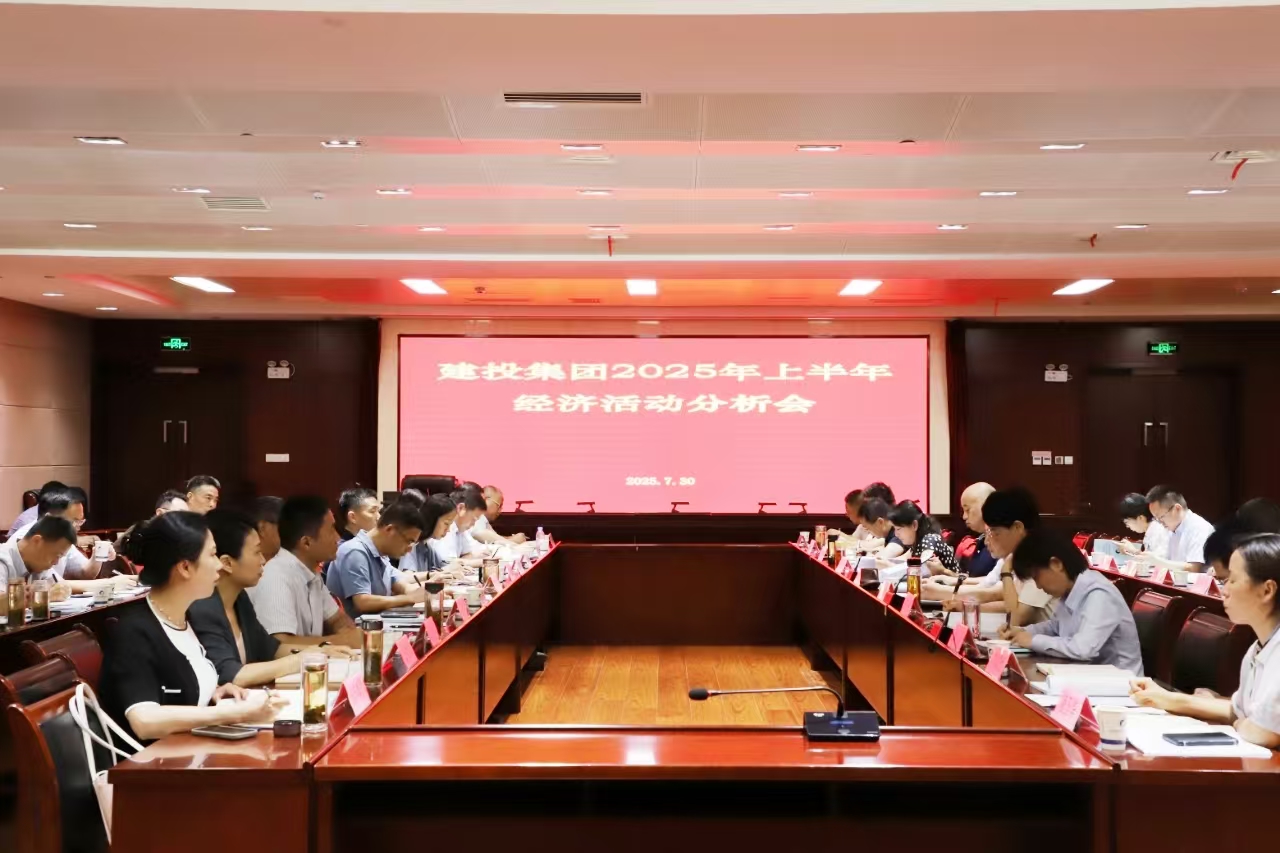 安博电竞·(中国区)有限公司官网