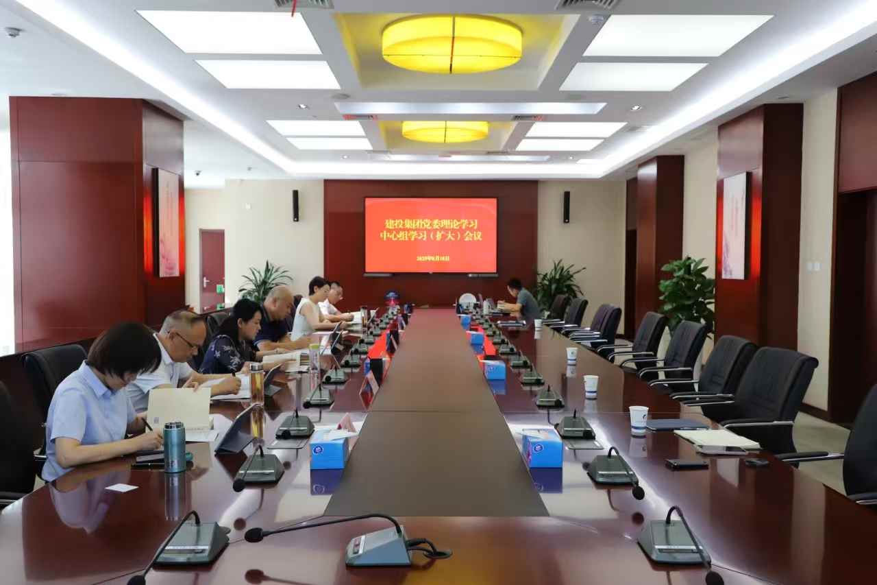 安博电竞·(中国区)有限公司官网