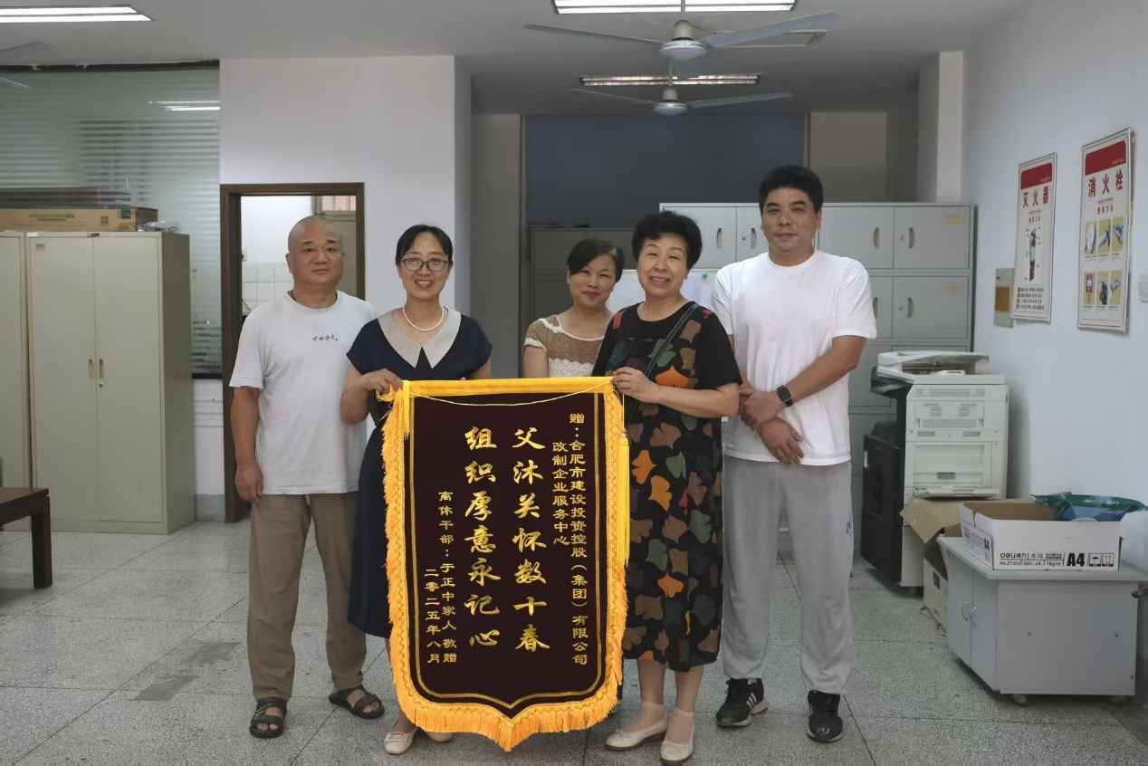安博电竞·(中国区)有限公司官网