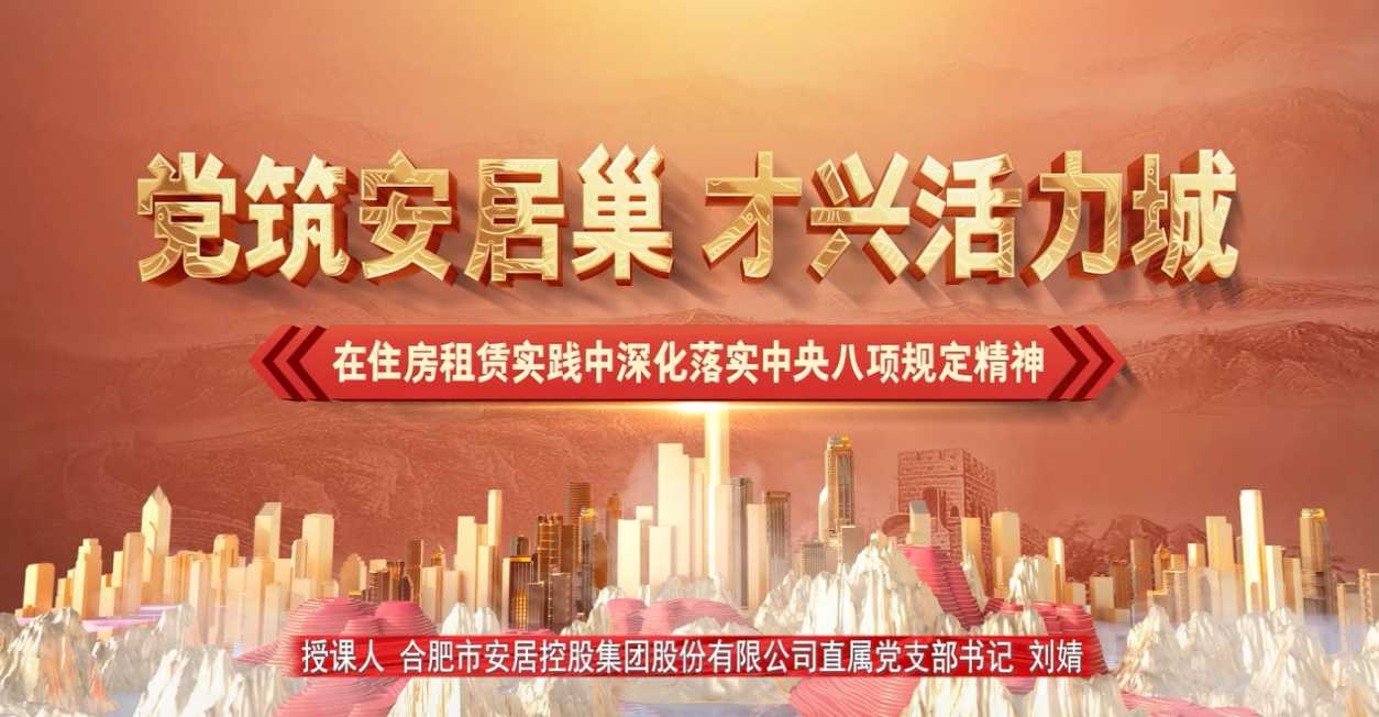安博电竞·(中国区)有限公司官网